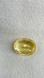 Yellow Sapphire - 5.38 Carat.