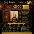 Overall Analysis with printed kundali