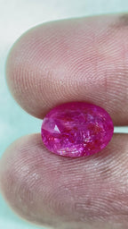 Natural Ruby - 4.62 Carat.