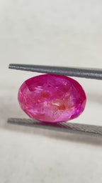 Natural Ruby - 4.62 Carat.